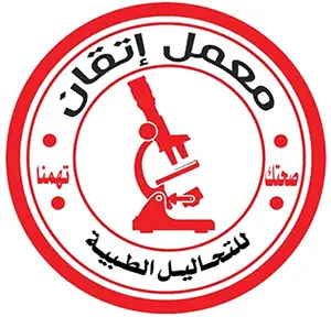 معامل إتقان معامل إتقان