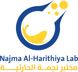 مختبر نجمة الحارثية مختبر نجمة الحارثية