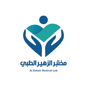 مختبر الزهير الطبي
