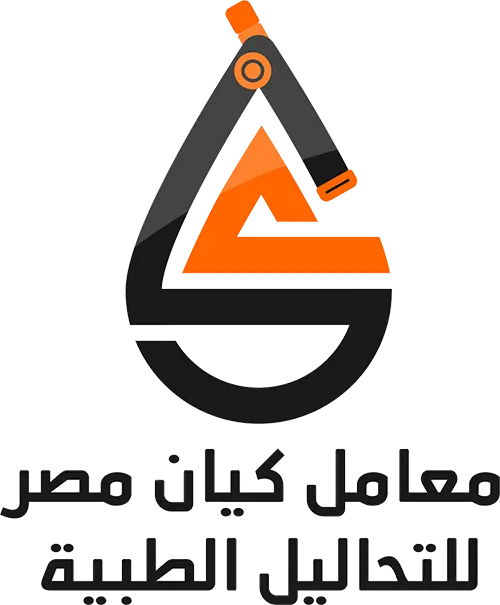 معامل كيان مصر معامل كيان مصر