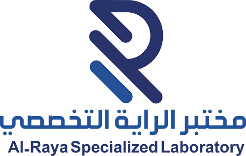 مختبر الراية التخصصي مختبر الراية التخصصي