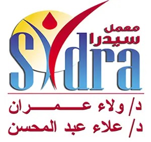 معامل سيدرا معامل سيدرا